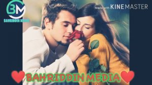 Ты так прекрасна как цветок