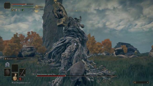 Elden Ring Reforged - Воплощение Древа Эрд - Мастер режим смотреть онлайн