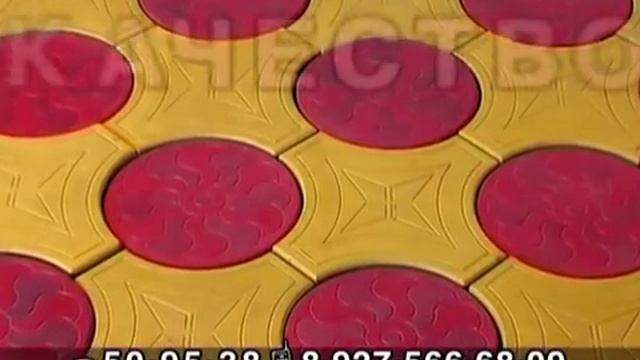 Строитель Астрахани смотреть онлайн