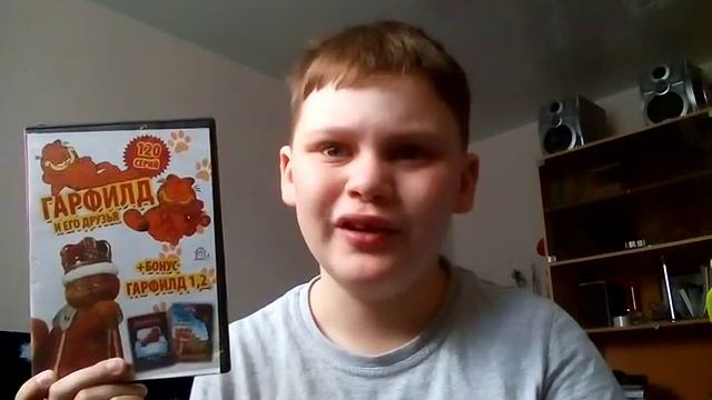 Что я биру на дачу, и как сделать из змейки мячик смотреть онлайн