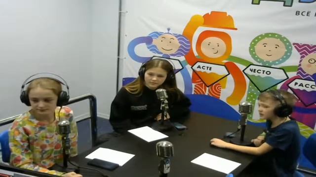 КидБург FM Видеотрансляция смотреть онлайн