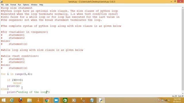 Loop else clause in python # class xii for computer science (CBSE) # chapter-1 Revision Tour. смотреть онлайн
