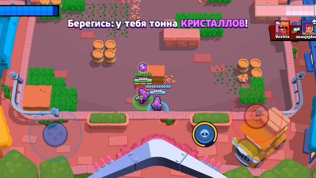 Brawl Stars #1. Первый запуск!