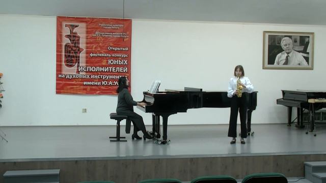 A Waignein Джаз на 5 8 смотреть онлайн