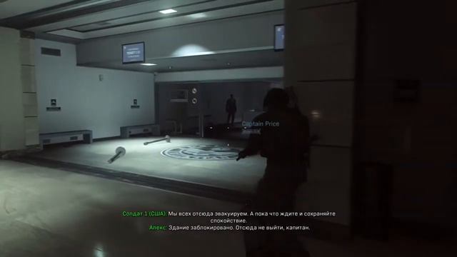 ДЕВУШКА ПРОХОДИТ ➤ Call of Duty: Modern Warfare 2019 (#2) смотреть онлайн