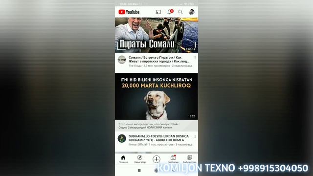 #SAMARQAND #CHARXIN #БЕСПРОВОДНОЙ #ИНТЕРНЕТ SIMSIZ 4G INTERNET WIFI SAMARQAND CHARXIN ALOQA PAST JO смотреть онлайн