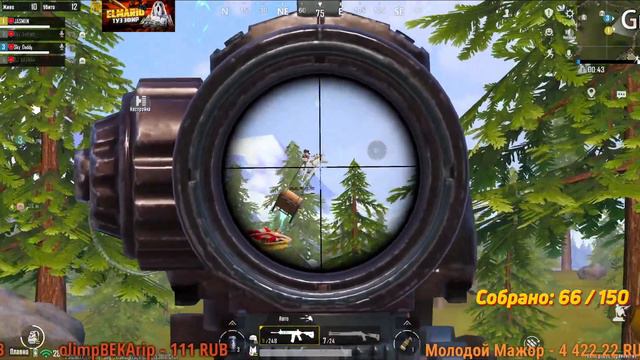 🔴 КОНУЛДУУ ЭФИР🔴 Вижу Цель 🔴 KYRGYZ PUBG 🔴 смотреть онлайн