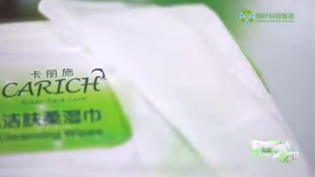 ЭКО Салфетки для детей.