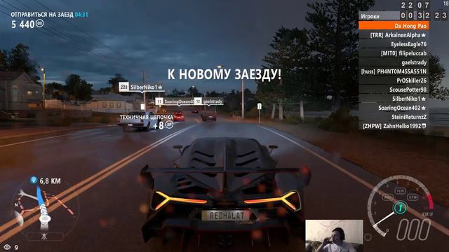 Погнали! Forza Horizon 3 смотреть онлайн