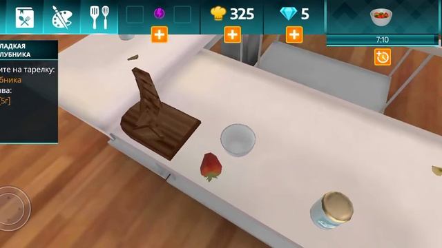 Я НЕ УМЕЮ ГОТОВИТЬ ? | Cooking Simulator смотреть онлайн