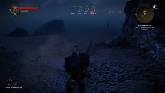 The witcher 2 Assassins of Kings - Маленькие сёстры (обвиняем Маврика в убийстве) смотреть онлайн