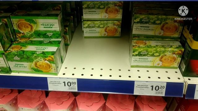 #АТБ #АКЦИИАТБ #ЦЕНЫ #продуктыатб #ценынапродукты смотреть онлайн