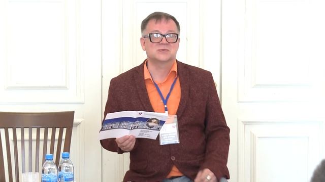 XIV петровский конгресс. Секция: Наука. Образование смотреть онлайн