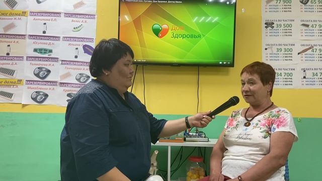 Головной массажёр 3д смотреть онлайн