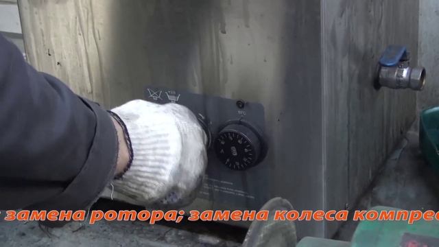 Ремонт турбины на Volkswagen. Ремонт турбины на Volkswagen в СПБ. смотреть онлайн