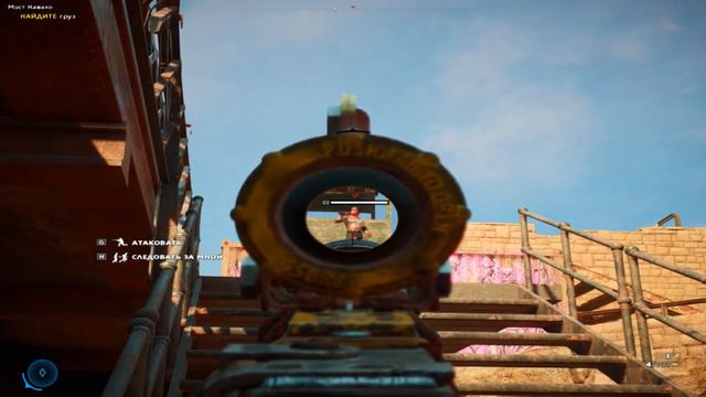 FAR CRY New Dawn ➤ Прохождение #11➤Вылазка