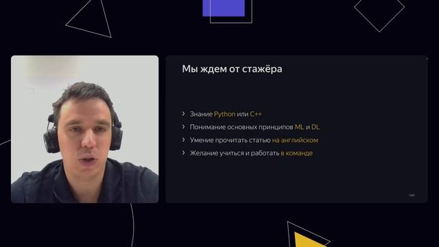 015. Служба технологий голосового ввода – Алексей Колесов смотреть онлайн