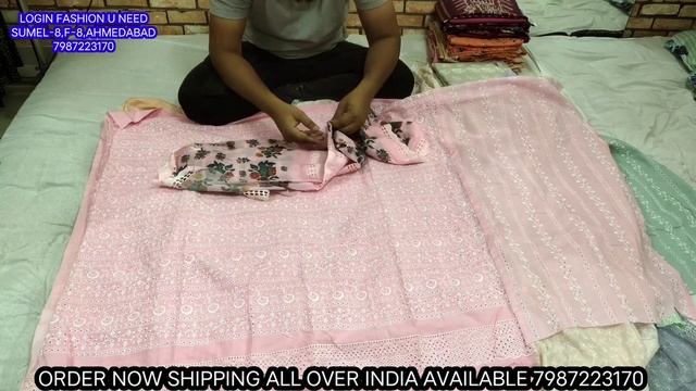 adan liba chikankari cotton dupatta lawn cut work dupatta deepsy.order now 7987223170 смотреть онлайн
