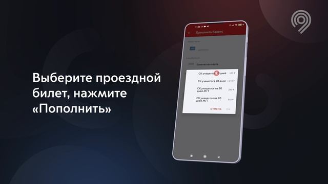 Приложение ММ и студенты_без маски_02.09.22
