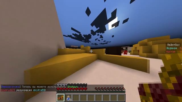 Minecraft: Мини-игры пинбол смотреть онлайн