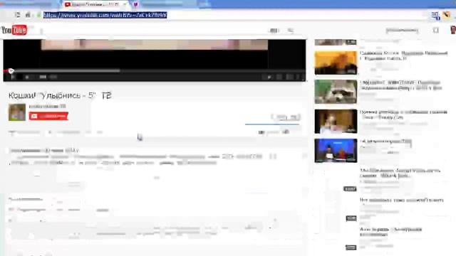 Как скачивать через Download Master смотреть онлайн