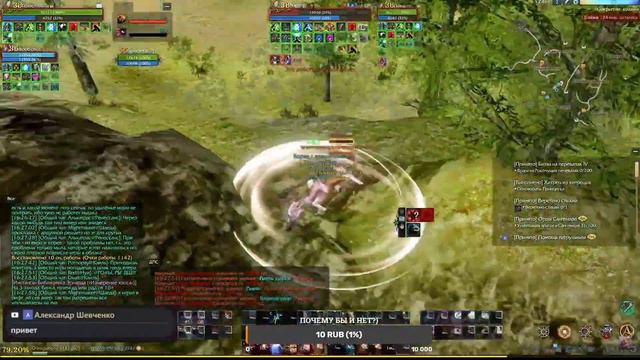 ArcheAge 8.0  PvP MOVIE. Поххотливый РАЗБОЙНИК open pvp