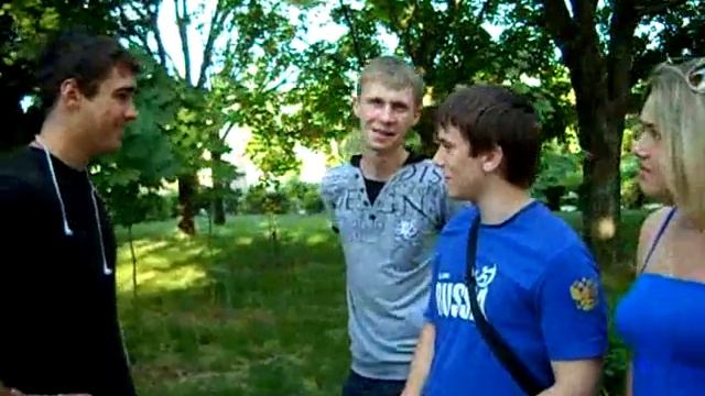 Самосъём) смотреть онлайн