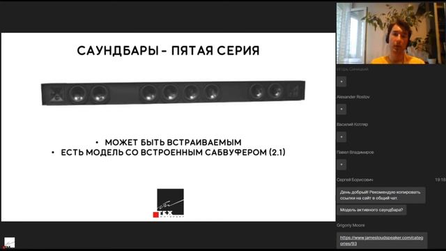Проблема центрального канала в инсталляциях с телевизором смотреть онлайн
