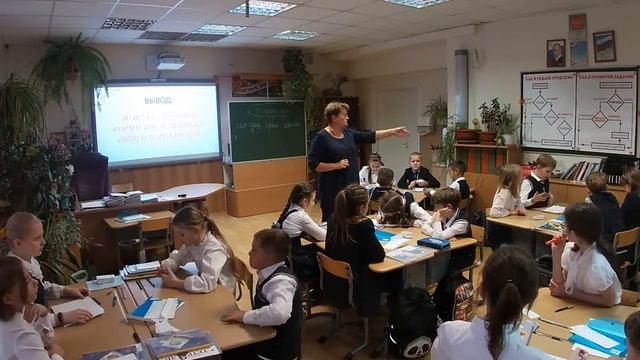 Александренко А.Е. открытый урок 18.11.2021 смотреть онлайн