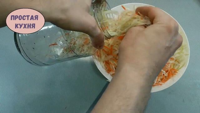 Хрустящая Квашеная Капуста / Как Приготовить Квашеную Капусту / Рецепт Квашеной Капусты смотреть онлайн