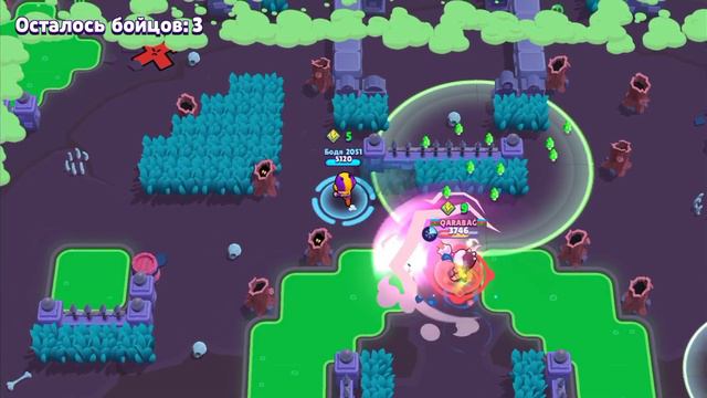 ПОКАЗАЛ ХТО ТУТ БАТЯ!brawl stars смотреть онлайн