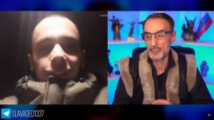 Дядя Слава и ГБРовцы