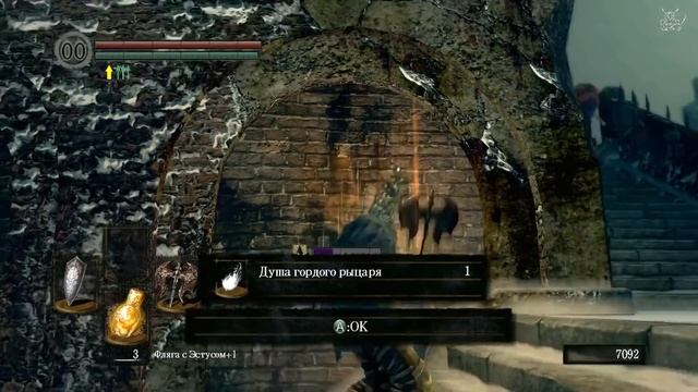 Dark Souls I за 1 час. [Нарезка 18+] :) смотреть онлайн