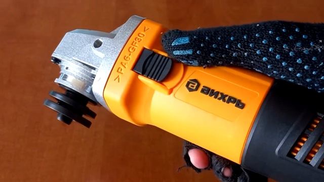 Вихрь УШМ 125 1100Э обороты смотреть онлайн