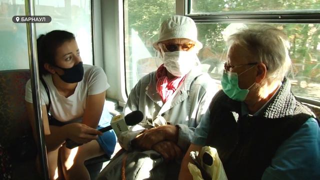 Группа риска: почему алтайские пенсионеры не готовы уходить на самоизоляцию по указу губернатора смотреть онлайн