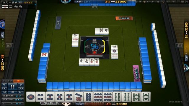 Reach Mahjong - JanRyuMon Game смотреть онлайн