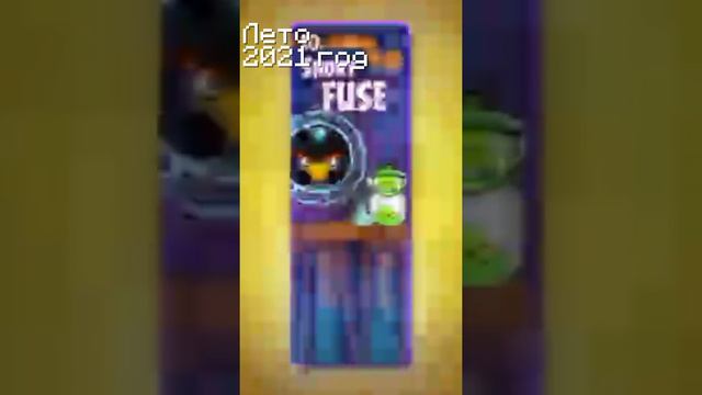 🙀 УДАЛЁННЫЕ ИГРЫ ИЗ PLAY MARKET 1-АЯ ЧАСТЬ #angrybirds #удалённыеигры #playmarket #мобильныеигры смотреть онлайн