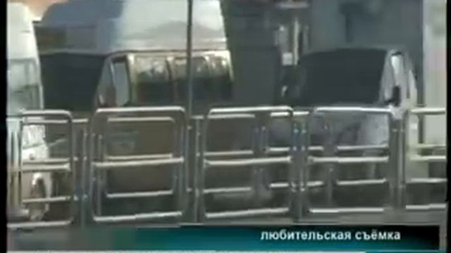 Рейдеры делят рынок маршрутных перевозок смотреть онлайн