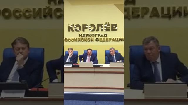 Ходырев про Белочку и центр Королёва смотреть онлайн