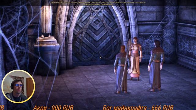 Лучший маг в мире Dragon Age: Origins смотреть онлайн