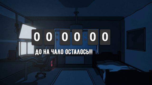 ►►ПАНТЕРА И СТРАШИЛКА Blair Witch ◄◄ смотреть онлайн