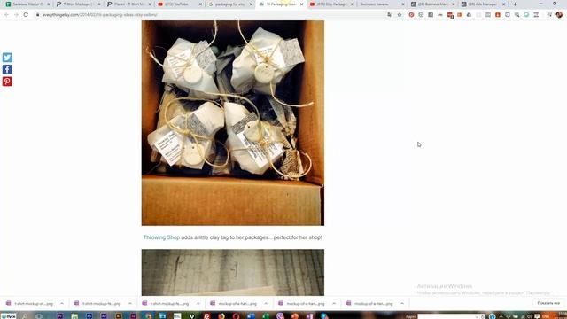 Субботняя трансляция по Etsy упаковка и создание похожей аудитории (Lookalike Audience) на Facebook смотреть онлайн
