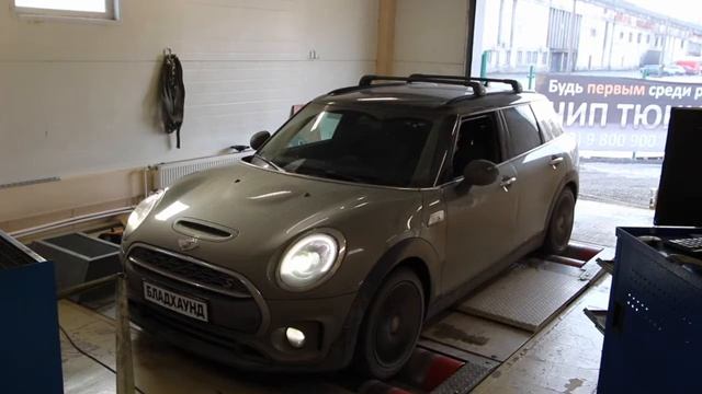 Mini Clubman S 4All МКПП Чип-тюнинг смотреть онлайн