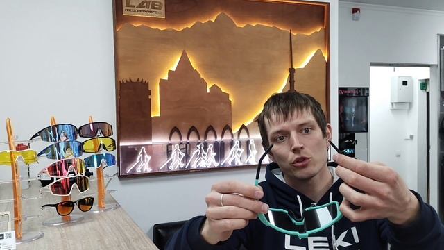 Обзор очков LEKI Force смотреть онлайн