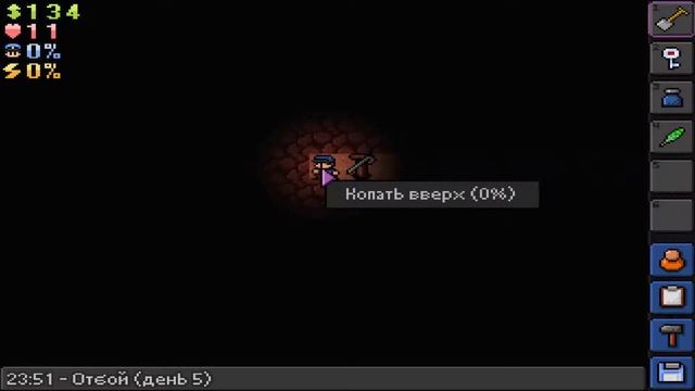 The Escapists - Как сбежать из Jungle Compound смотреть онлайн