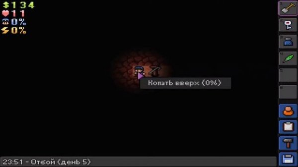 The Escapists - Как сбежать из Jungle Compound