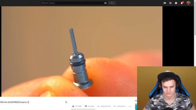 Bazya СМОТРИТ - ВОТ ЧТО МЫ КУПИЛИ НА ALIEXPRESS! [часть 2] - SlivkiShow смотреть онлайн