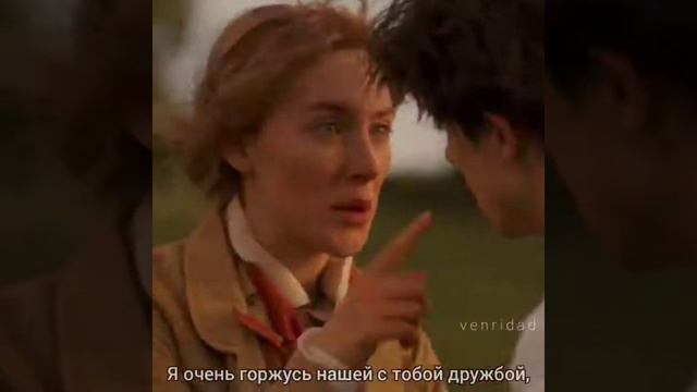 Маленькие женщины. Тедди и Джо смотреть онлайн