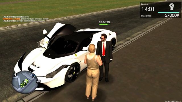 ПОДАРИЛИ ПОЧТИ 100 МЛН РУБЛЕЙ! (MTA | PROVINCE RP) смотреть онлайн