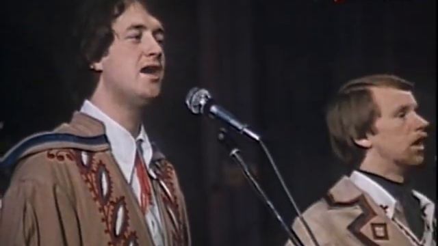 Песняры - Святы вечар (1980)